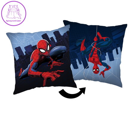 Jerry Fabrics Polštářek Spider-man 06 35x35 cm