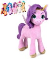 PLYŠ MLP Poník My Little Pony 27cm 5 druhů *PLYŠOVÉ HRAČKY*