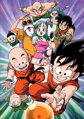 EDUCA Puzzle Dragon Ball 200 dílků