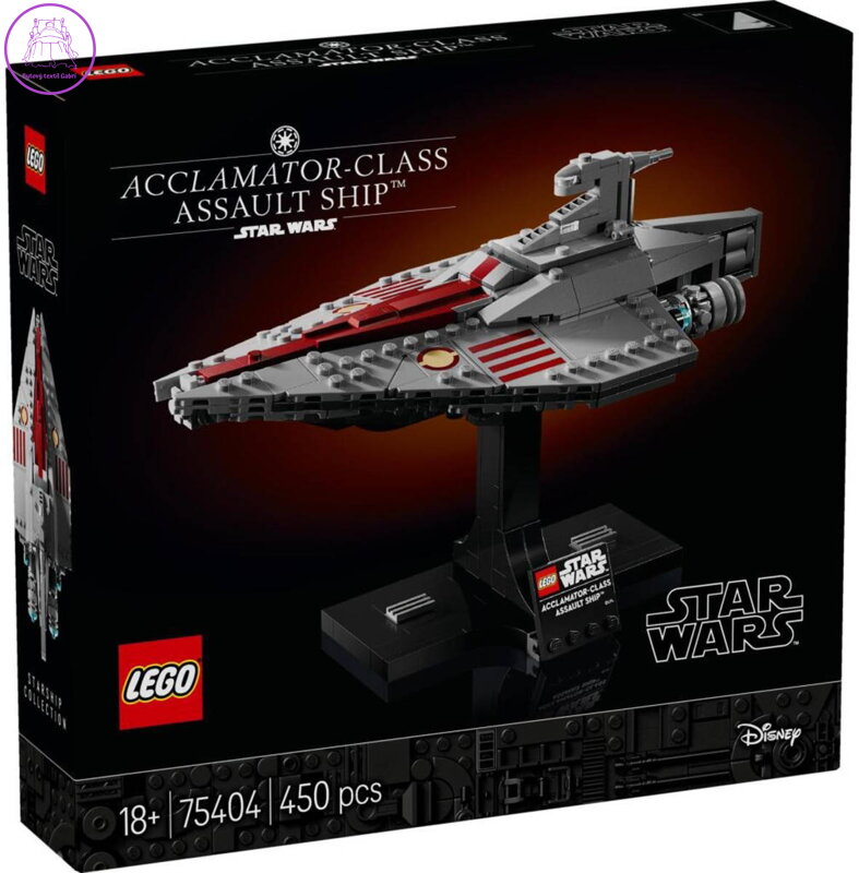 LEGO STAR WARS Útočná loď třídy Acclamator 75404 STAVEBNICE